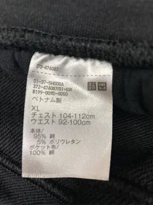 UNIQLO/ユニクロ/スウェットパンツ/パンツ/ブラック/XL