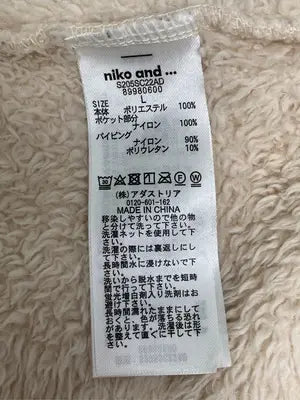 niko and .../ニコアンド/その他トップス/トップス/ベージュ/L