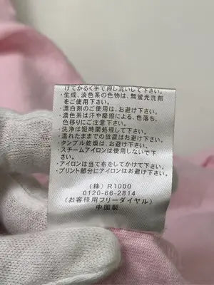 ems excite/エムズエキサイト/Tシャツ/カットソー/トップス/ピンク/F