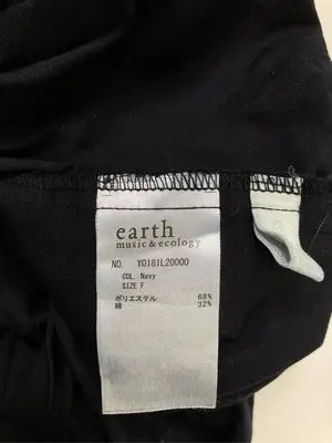 earth music&ecology/アースミュージックアンドエコロジー/ロングスカート/スカート/ネイビー/F