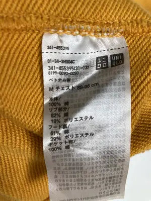 UNIQLO/ユニクロ/パーカー/トップス/イエロー/M