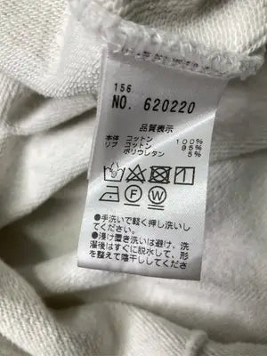 one after another NICE CLAUP/ワンアフターアナザーナイスクラップ/スウェット/トップス/グレー