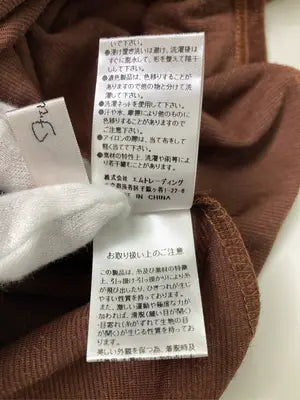 Tunco/Tシャツ/カットソー/トップス/ブラウン/F