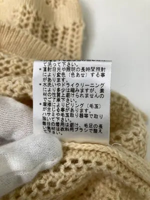 socolla/ニット/セーター/トップス/ベージュ/2