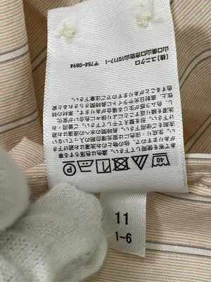UNIQLO U/ユニクロユー/シャツ/ブラウス/トップス/ベージュ/L