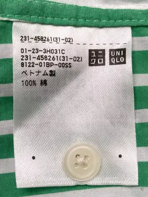 UNIQLO/ユニクロ/シャツ/ブラウス/トップス/グリーン/M
