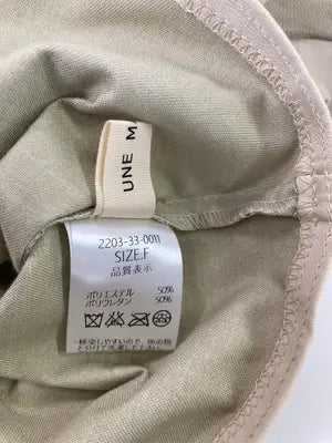 BLACK LABEL/ブラックレーベル/シャツ/ブラウス/トップス/ベージュ/F