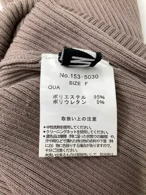 ANAP/アナップ/Tシャツ/カットソー/トップス/ブラウン/F