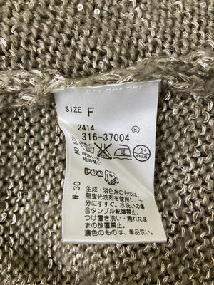 SHOO LA  RUE/シューラルー/カーディガン/ボレロ/トップス/ベージュ/F