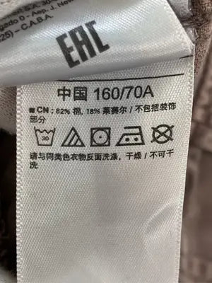GAP/ギャップ/その他パンツ/パンツ/ブラウン/S