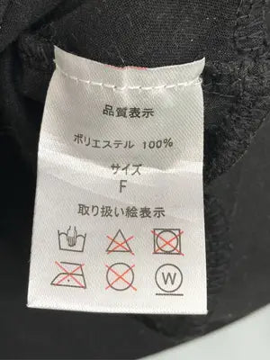Aw EL.dora-do/Tシャツ/カットソー/トップス/ブラック/F