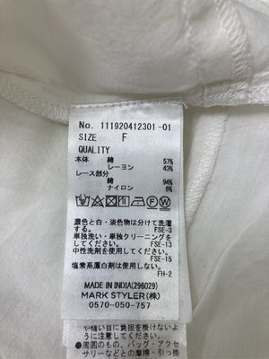 Ungrid/アングリッド/シャツ/ブラウス/トップス/ホワイト/F