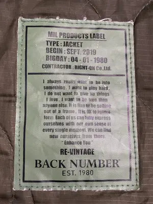 BACK NUMBER/バックナンバー/ミリタリージャケット/ジャケット/アウター/カーキ/X-LARGE