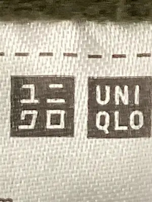 UNIQLO/ユニクロ/その他パンツ/パンツ/カーキ/XL