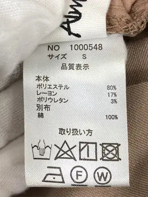 Alma Design/アルマデザイン/その他パンツ/パンツ/ベージュ/S