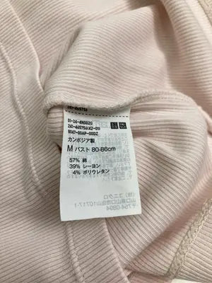 UNIQLO/ユニクロ/Tシャツ/カットソー/トップス/ピンク/M