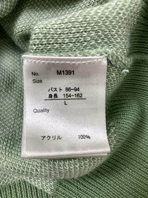 Chip Clip/チップクリップ/カーディガン/ボレロ/トップス/ライトグリーン/L