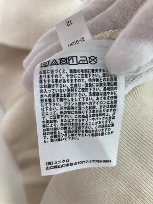 UNIQLO/ユニクロ/スウェット/トップス/アイボリー/M