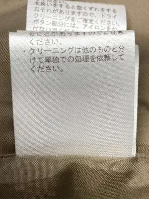 continuer de NICE CLAUP/コンティニューデナイスクラップ/チェスターコート/ジャケット/アウター/ブラウン/F