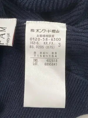 any FAM/エニィファム/ニット/セーター/トップス/ネイビー/3