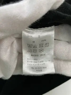 RIZIN/Tシャツ/カットソー/トップス/ブラック/S