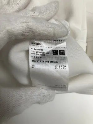 UNIQLO/ユニクロ/パーカー/トップス/ホワイト/3XL
