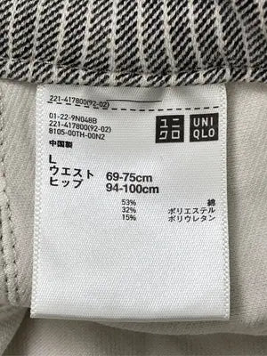 UNIQLO/ユニクロ/その他パンツ/パンツ/ブラウン/L