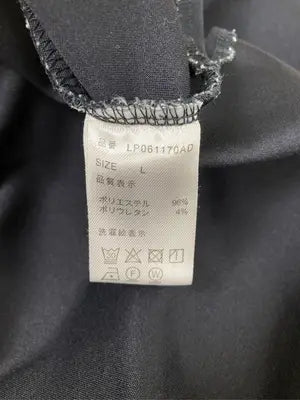 LEPSIM/レプシィム/Tシャツ/カットソー/トップス/ネイビー/L