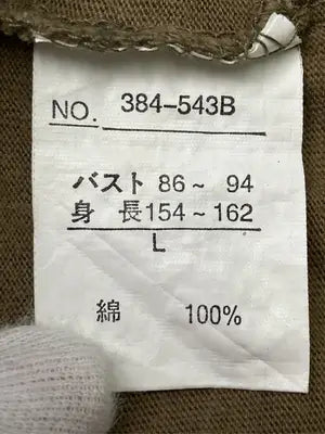 B･Z･O･P/Tシャツ/カットソー/トップス/ブラウン/L