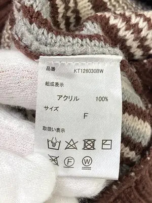 kutir/クティール/ベスト/トップス/ブラウン/F