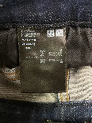 UNIQLO JEANS/ユニクロジーンズ/デニムパンツ/パンツ/ネイビー/26(66cm)