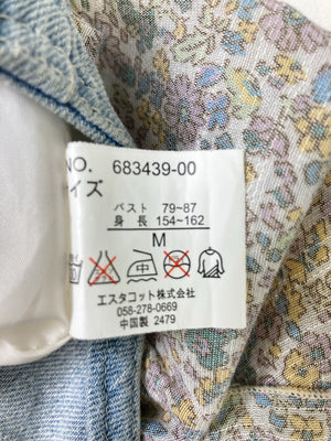 つなぎ/オールインワン/オールインワン・サロペット/その他/M