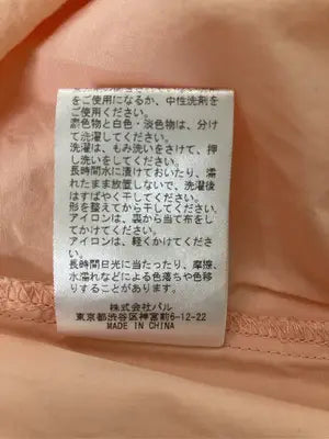 CIAOPANIC TYPY/チャオパニックティピー/シャツ/ブラウス/トップス/オレンジ/L