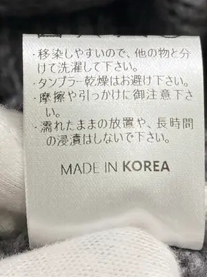 by muni:r/バイムニール/ニット/セーター/トップス/グレー/F