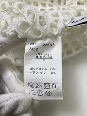 miette/ミエット/Tシャツ/カットソー/トップス/ホワイト/M