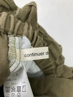 continuer de NICE CLAUP/コンティニューデナイスクラップ/その他パンツ/パンツ/ブラウン/F
