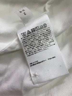 UNIQLO/ユニクロ/シャツ/ブラウス/トップス/ホワイト/M
