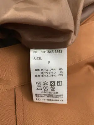 その他パンツ/パンツ/ブラウン/F