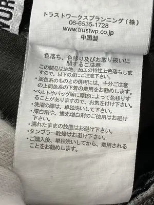 .WORKS/ドットワークス/デニムパンツ/パンツ/ブラック/61-89