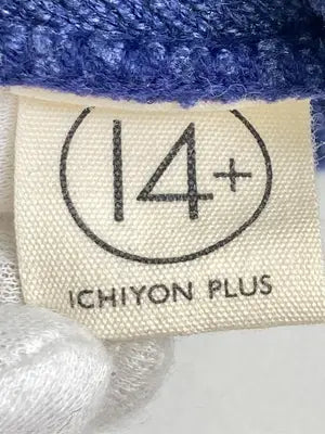 ICHIYONPLUS/イチヨンプラス/ニットキャップ/ビーニー/帽子/ブルー/FREE SIZE