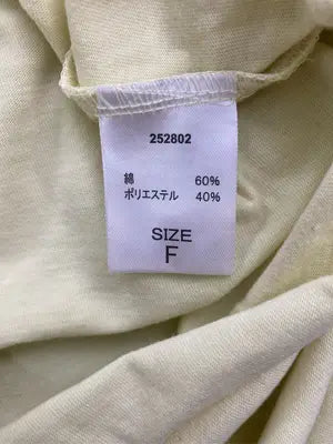 CPCM/シーピーシーエム/Tシャツ/カットソー/トップス/イエロー/F