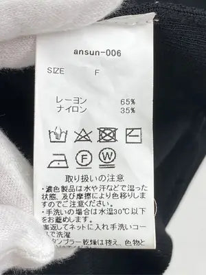 ANDREA & Co/その他トップス/トップス/ブラック/F