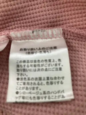 tocco closet/Tシャツ/カットソー/トップス/ピンク/M