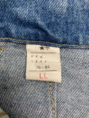 デニムパンツ/パンツ/ブルー/LL