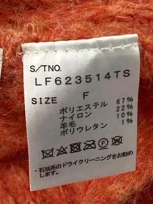 LOWRYS FARM/ローリーズファーム/ニット/セーター/トップス/オレンジ/F