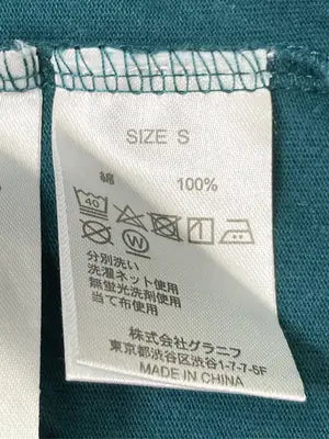 Design Tshirts Store graniph/デザインティーシャツストアーグラニフ/Tシャツ/カットソー/トップス/グリーン/S