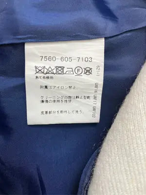 coen/コーエン/マウンテンパーカー/ジャケット/アウター/ネイビー/MEDIUM