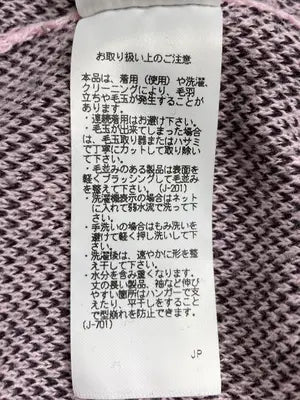 LAGUA GEM/ラグアジェム/ニット/セーター/トップス/ピンク/FREE