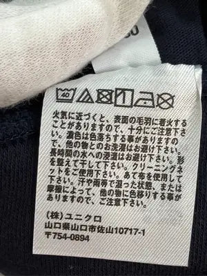 UNIQLO/ユニクロ/スウェットパンツ/パンツ/ブラック/M