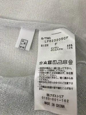 LOWRYS FARM/ローリーズファーム/Tシャツ/カットソー/トップス/シルバー/F